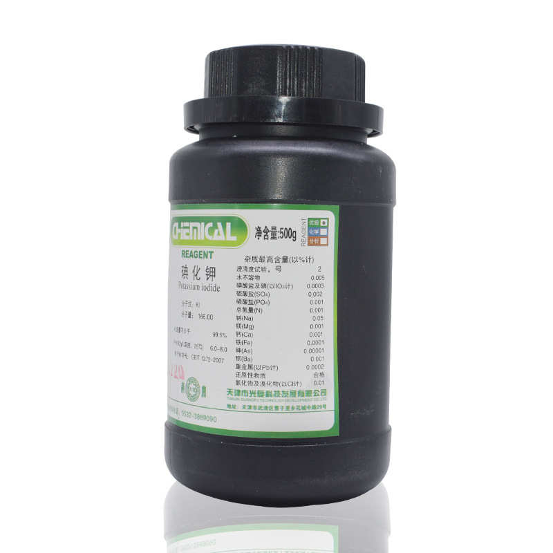 碘化钾 分析纯AR 99% 优级纯GR 500g 99.5% 天津光复 分析试剂