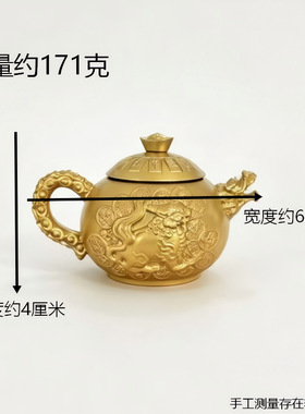 黄铜麻将麻将旋转创意装饰摆件
