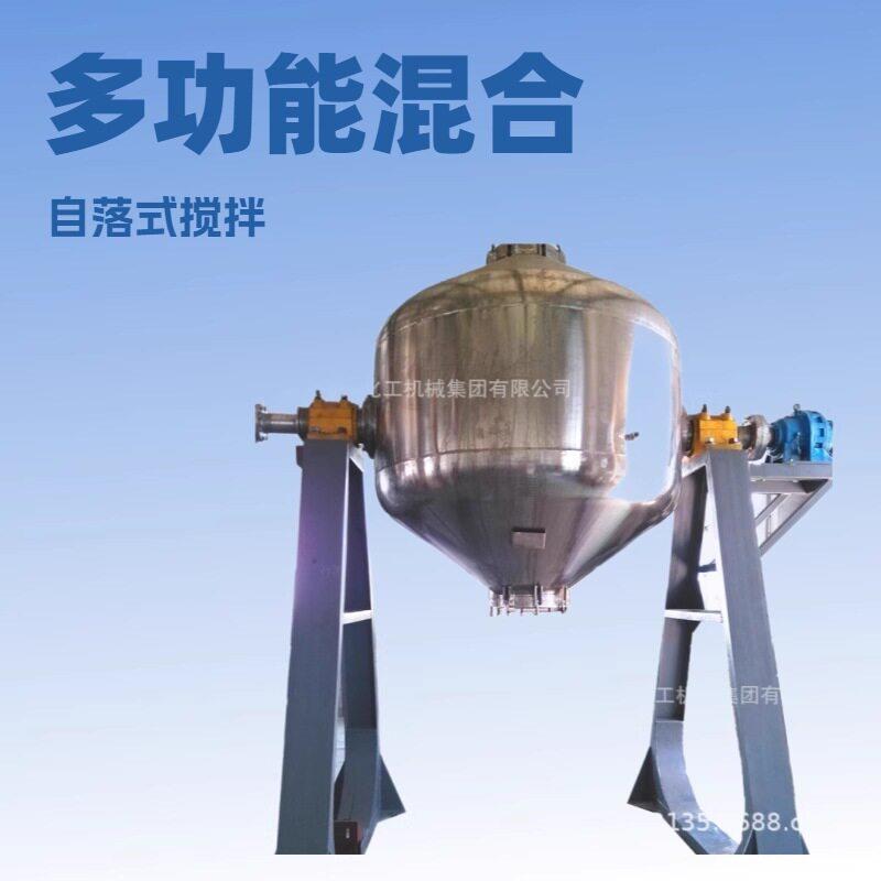 圆盘制曲机原理|酱油醋酿造设备生产厂家|固态发酵圆盘压榨机