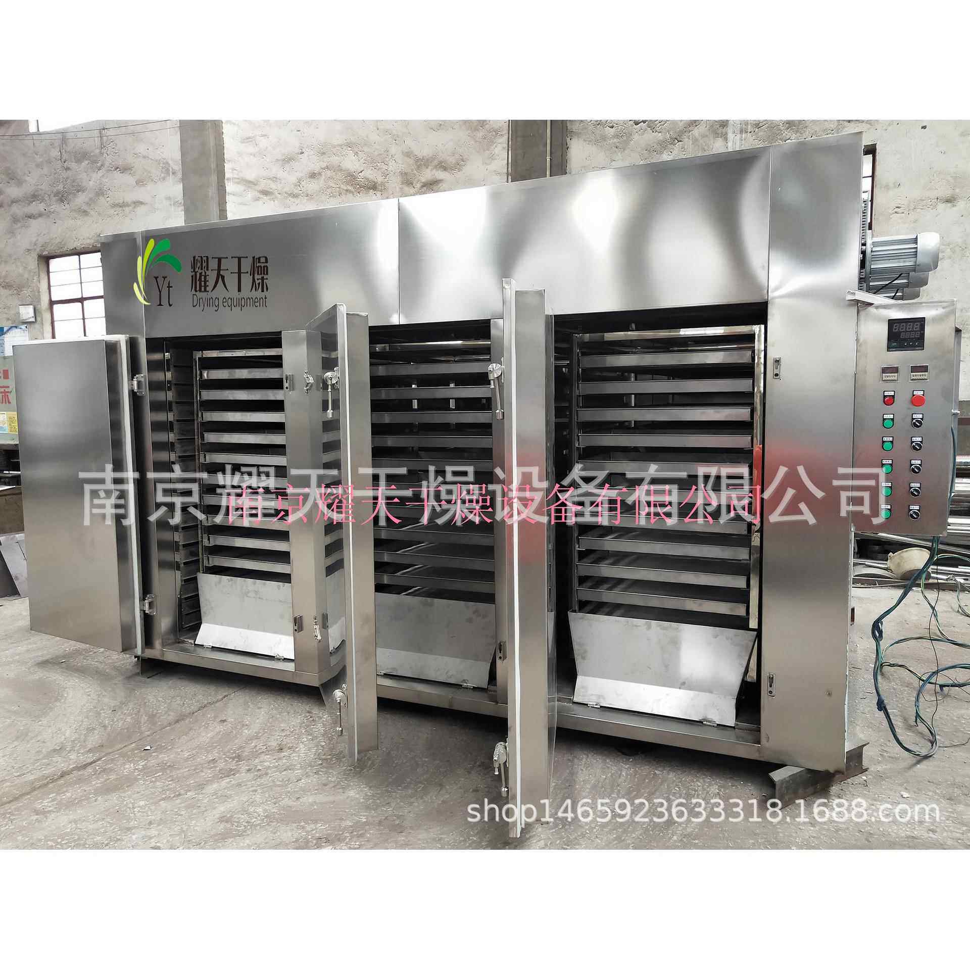 厂家专业生产三门六车热风循环烘箱CT-C-Ⅲ电加热烘箱茶叶烘箱