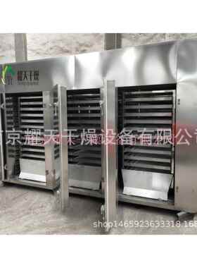 厂家专业生产三门六车热风循环烘箱CT-C-Ⅲ电加热烘箱茶叶烘箱