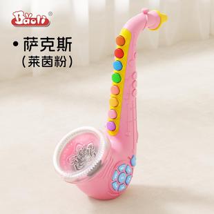 萨 3岁婴乐儿 乐器 儿童小喇叭吹奏器幼儿玩具1 高档保丽玩具克斯