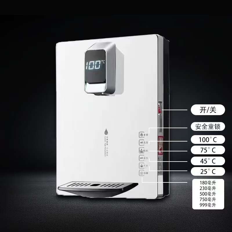 超薄家用温热冷热即热式管线机净水器加热器制冷壁挂式饮水机厂家