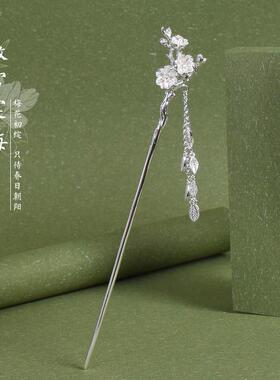 宫廷古典十二花神梅花流苏步摇发簪子女汉服小众发饰送女朋友礼物