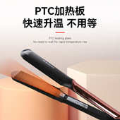 Kemei 2113直发玉米须夹板烫不伤发头发蓬松器直板夹 科美KM