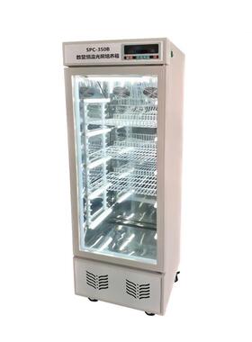 光照培养箱SPC-350B光照培养箱数显恒温光照培养箱
