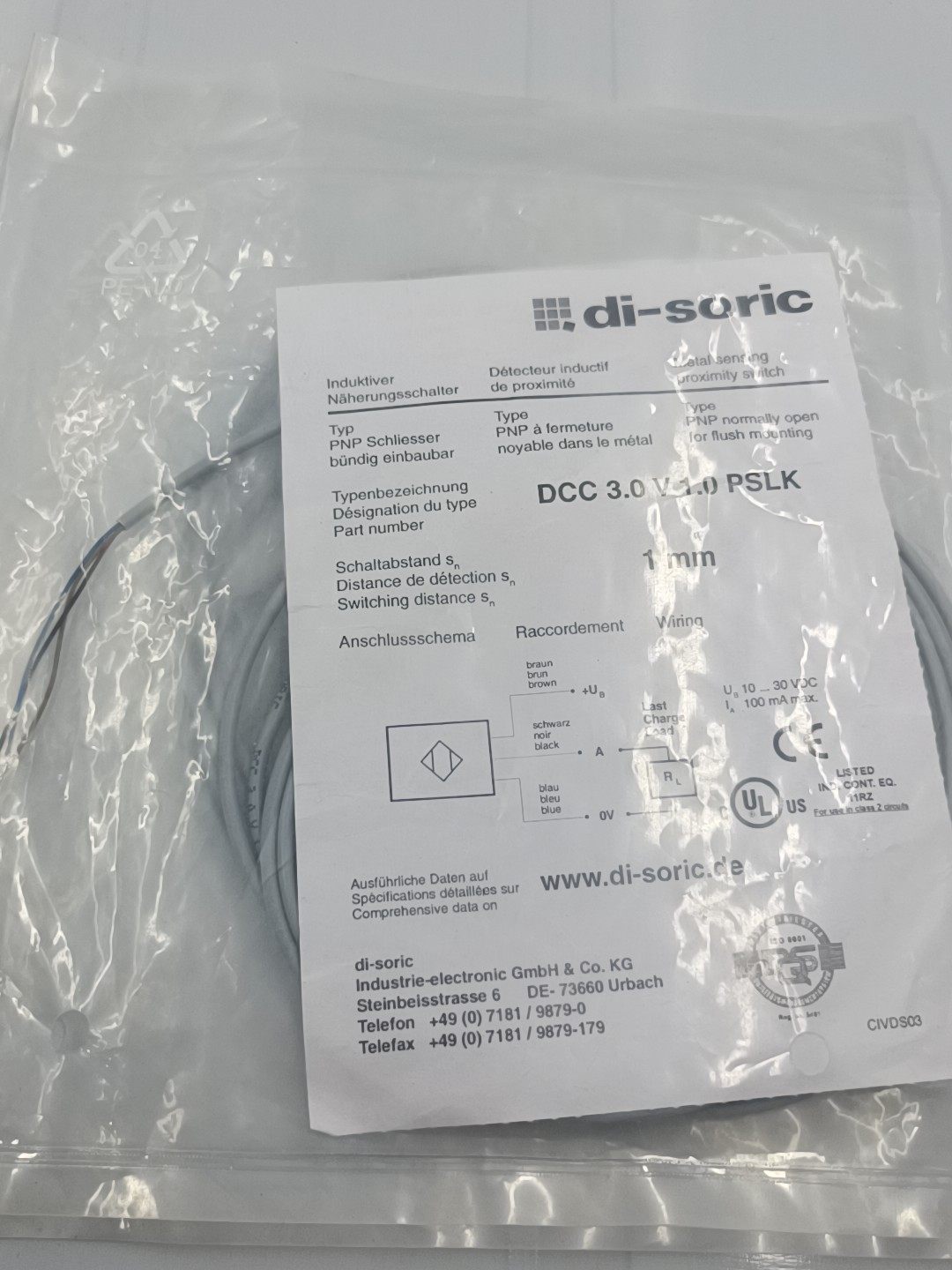 德森克，DCC3.0V1.0PSLK原装进口  1个