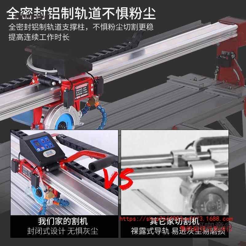 劲道台自式瓷砖能切割机功45度YQP倒角开槽磨边全动石材多陶瓷垒