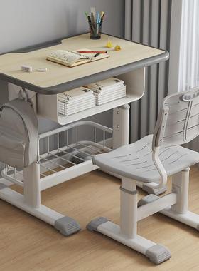 TXP2免安升装书桌儿童学习桌可降小学生课桌写字简约小孩EDT家用