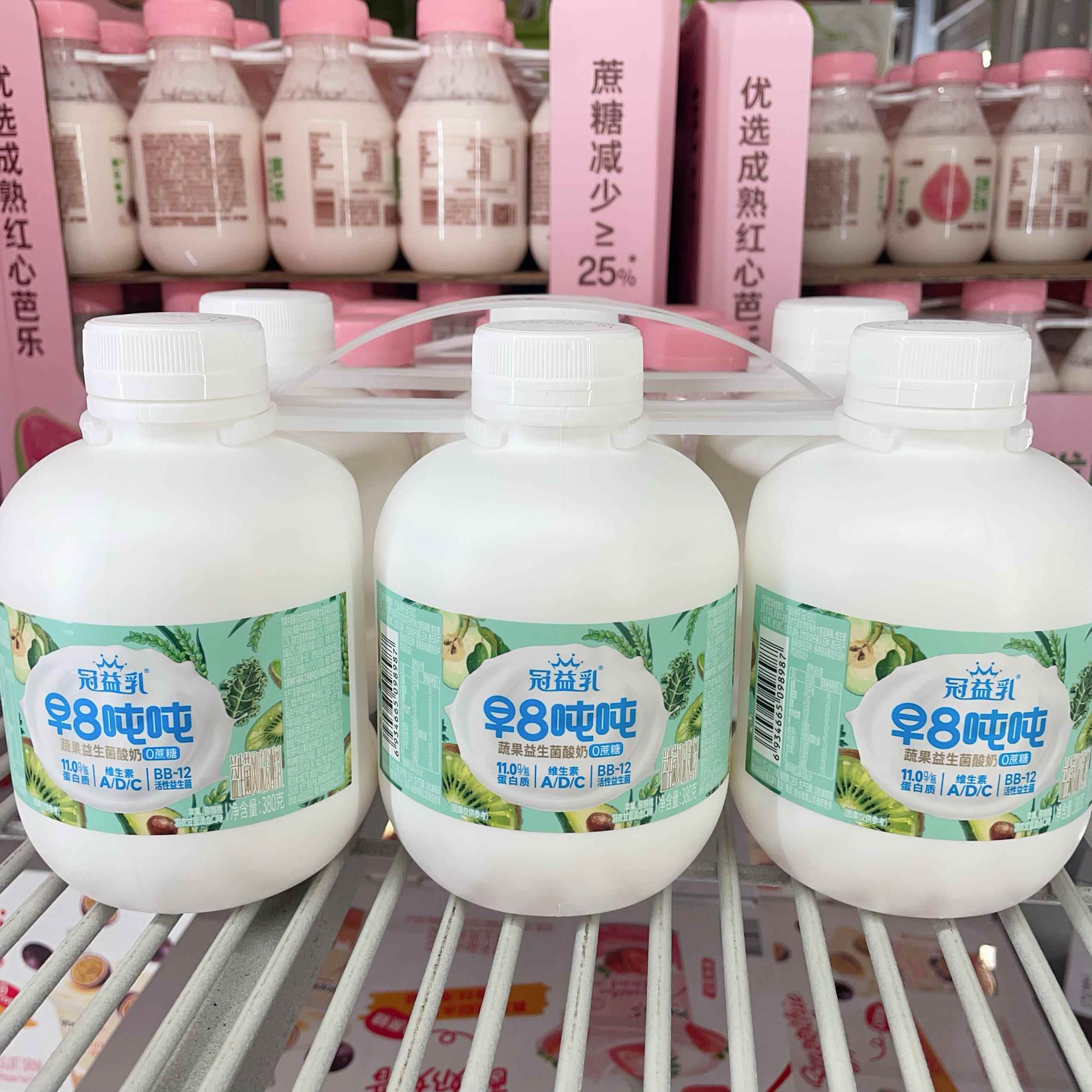 山姆代购冠益乳早8吨吨蔬菜果益生菌酸奶380g*6瓶顺丰牛奶早餐