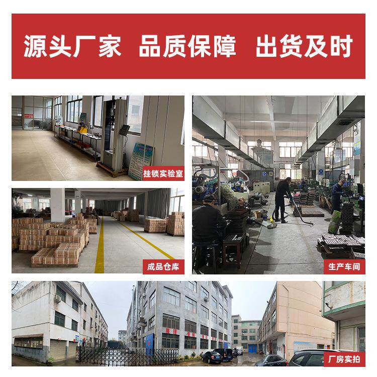 冰球箱挂锁不锈PS73钢锁底芯全铜防剪防锯装门集仓库圆钢锁带座