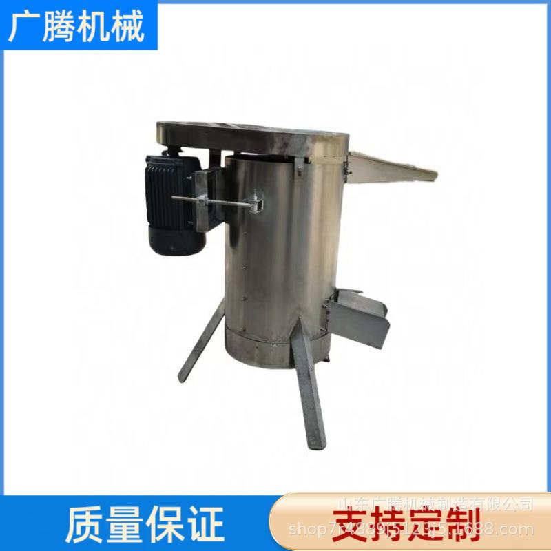 西梅龙眼去核机商用不锈钢核肉打浆分离机全自动芒果红枣脱核