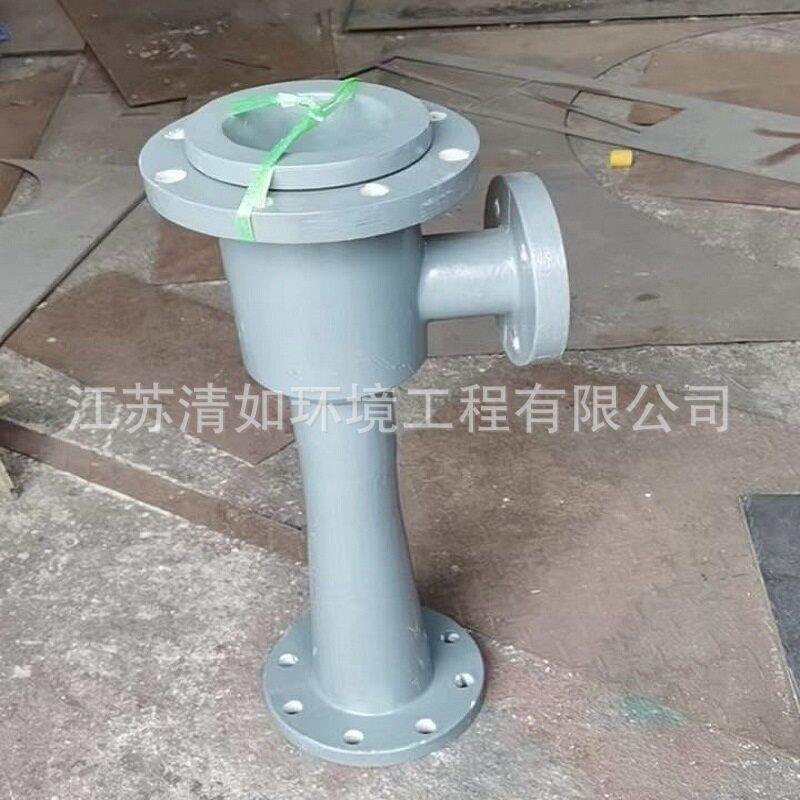 生产文丘里管射流器 管道混合器 离子交换酸酸再生喷射器