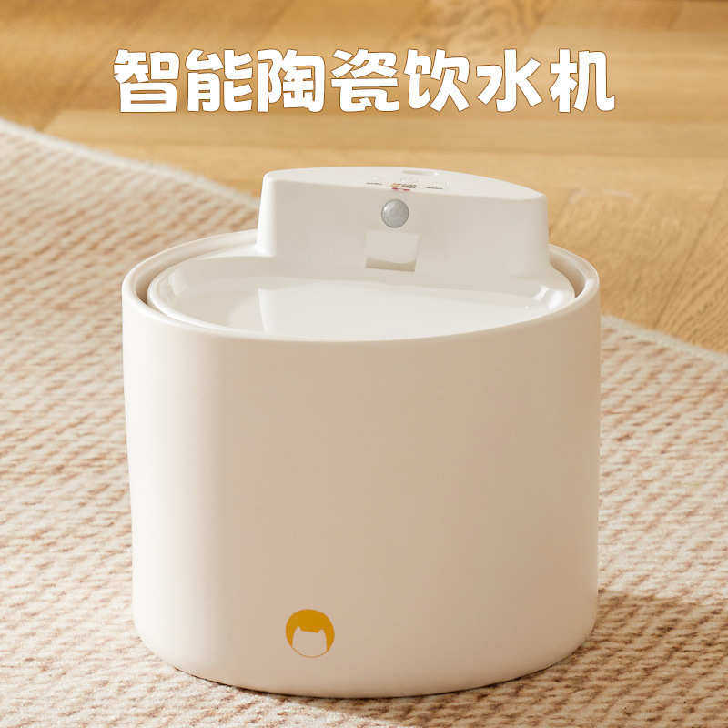 水电狗狗感应猫咪防智能喝喂自动巴分离黑下水器饮水机水器宠物