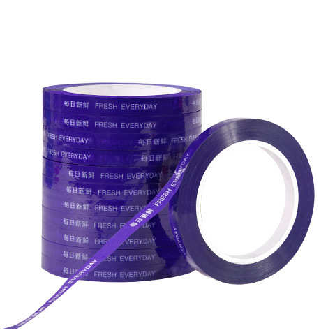 蔬菜胶带整箱288卷批发每日新鲜生鲜果蔬捆扎扎口胶超市捆绑胶带