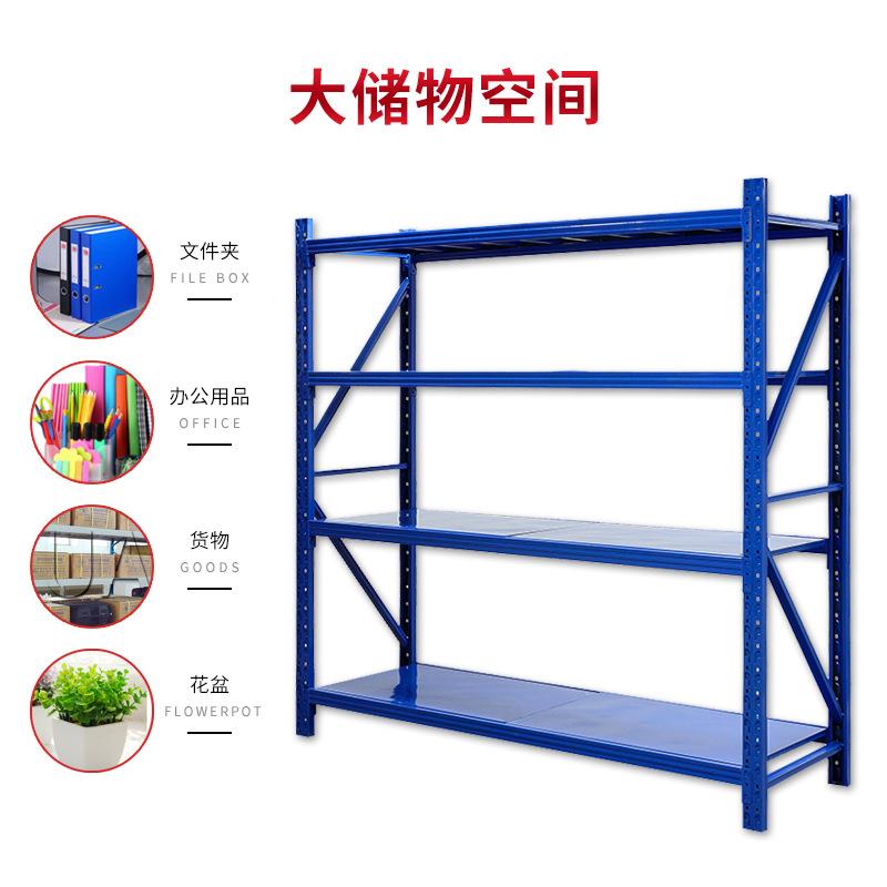 昆明/置仓储货架物服装仓库物架多层重合型货架自由组储架轻型货
