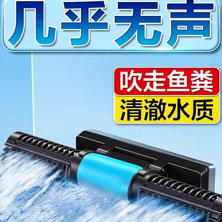 创宁鱼缸环流造浪泵超静音恒流冲浪泵缸底吹粪器淡海水除便打浪器图片