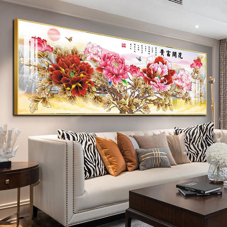 盛开的财富新中国风客厅画装饰画中国画牡丹花画卧室挂画沙发背景
