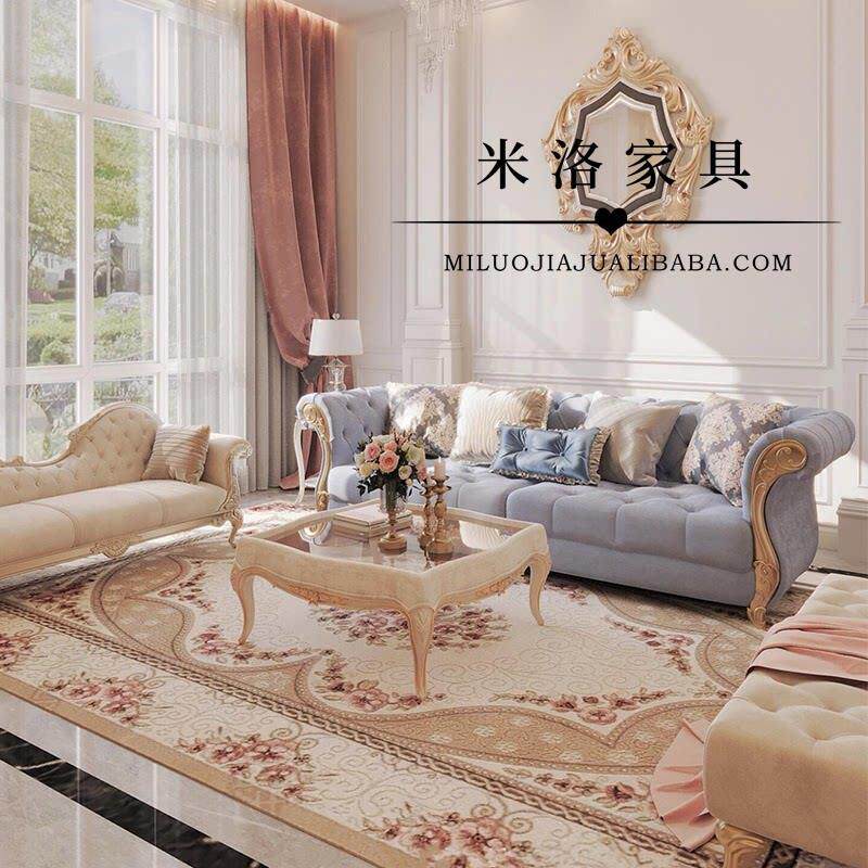 法式轻奢宫廷风布艺沙发实木雕花沙发客厅小户型欧式别墅2025新款