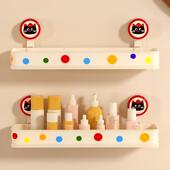 吸盘置物架免打孔家用卫生间厕所浴室化妆品洗手间洗漱台收纳架子