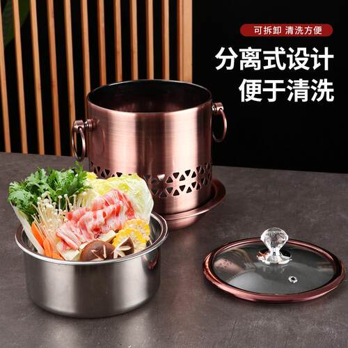自助酒精单人小火锅 304不锈钢酒店饭店涮煮酒精加热单人小火锅