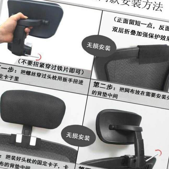 办公室电脑椅靠长头枕颈座椅靠背加高延家用加装部脖QTK子转子椅