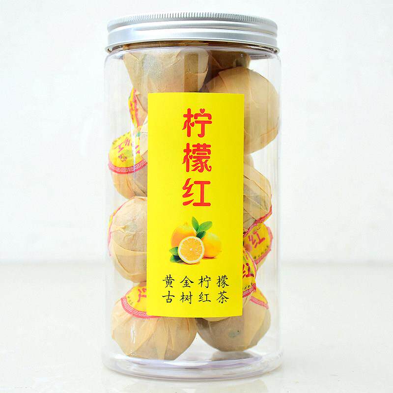 柠檬红茶一颗柠檬水果茶云南古树滇红茶柠檬茶小柠红茶叶250g罐装