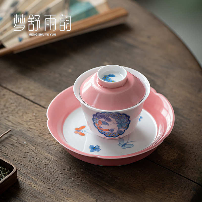 壶茶盘功夫台干茶道托盘承手绘养泡陶瓷壶茶蝶恋花垫壶零配件粉色