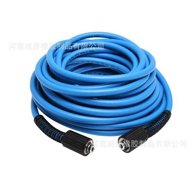 厂家供应高压大功率蓝色清洗机软管双M22-14/15接头9000PSI高压管