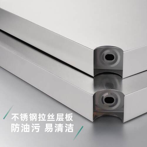 厨房置物架不锈钢带围栏家用收纳架子烤箱锅架多层落地式储物新品