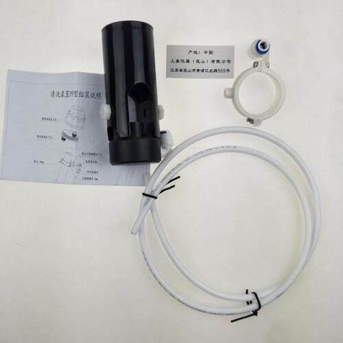 pH/ORP电极自动清洗装置8-CH-10 suntex浸入式PP护套管配件