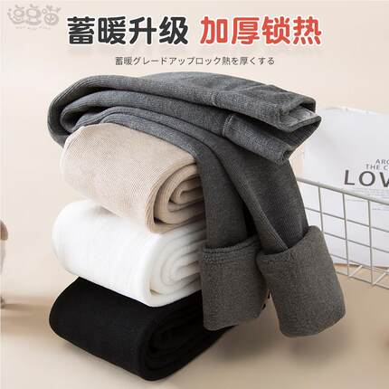 女童打底裤加绒加厚白色冬季儿童黑色连裤袜一体羊羔绒宝宝打底袜