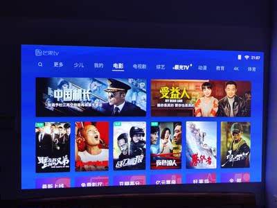 极米Z8X投影仪怎么样是哪里生产的，值吗