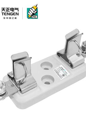 TENGEN天正ORT断-40座250A熔器芯RT0-400A插0入RTO-400式陶瓷保险
