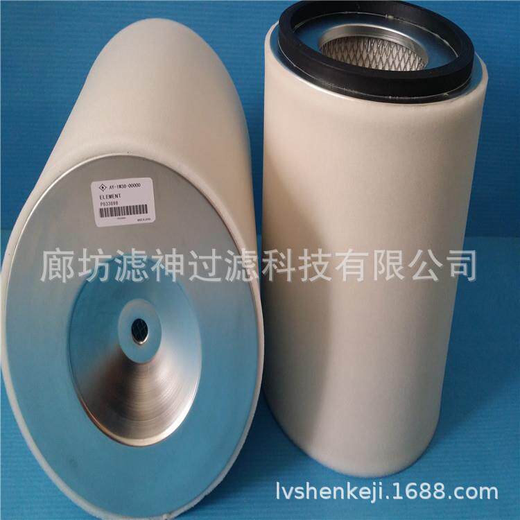 东莞惠州销售空压机滤芯AY-2W38-00000吸气过滤器
