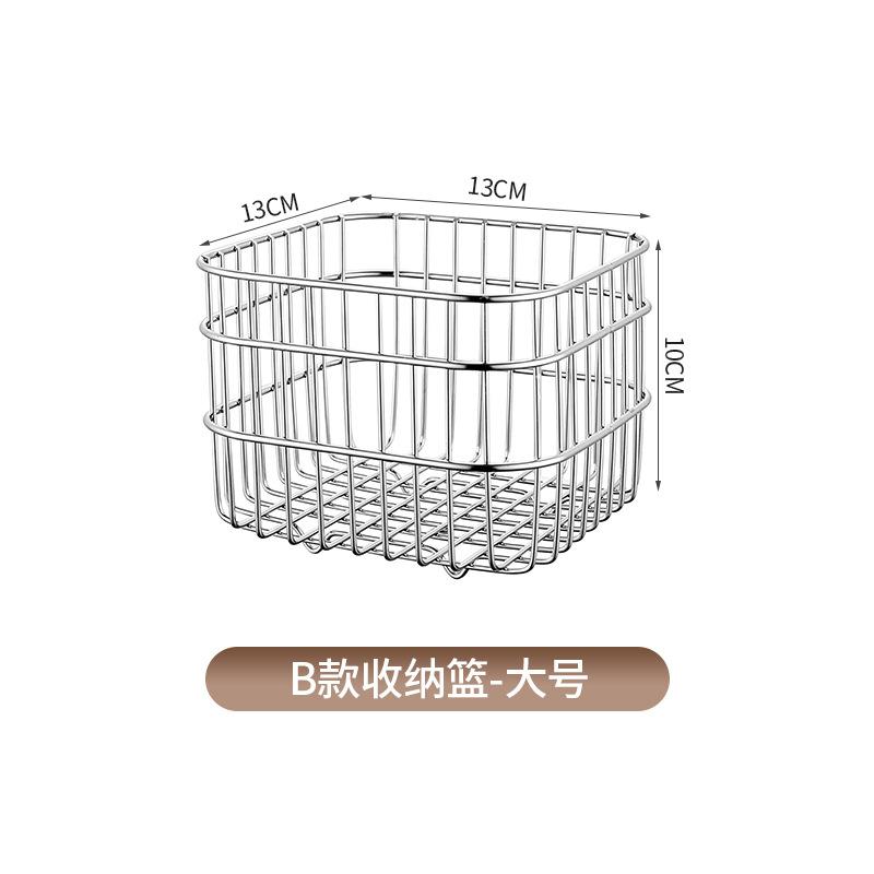 不锈钢厨房沥水厨房清洁收纳架