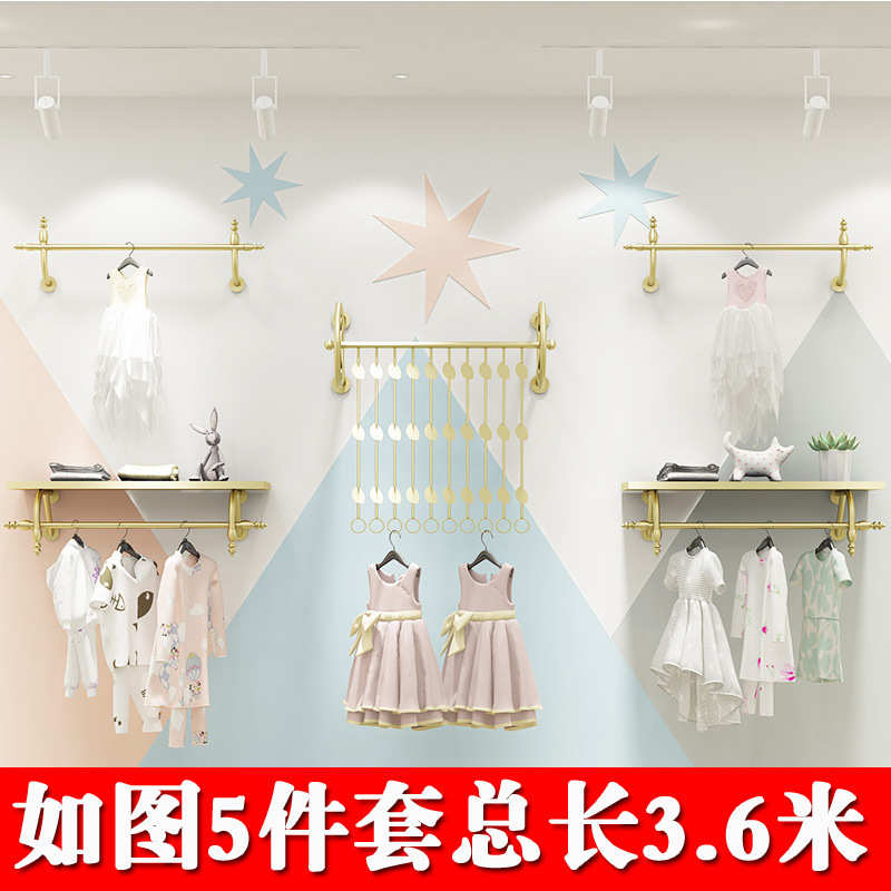组合女装架挂衣童装落地式货架店店简约墙服装店中岛上现代展示架