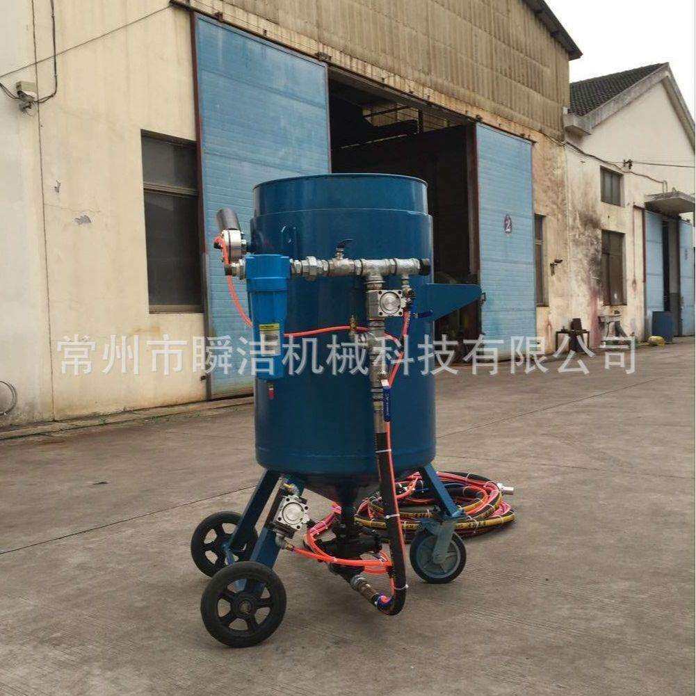 江苏开放式移动喷砂机开放除锈喷砂机南通移动式除锈喷砂机