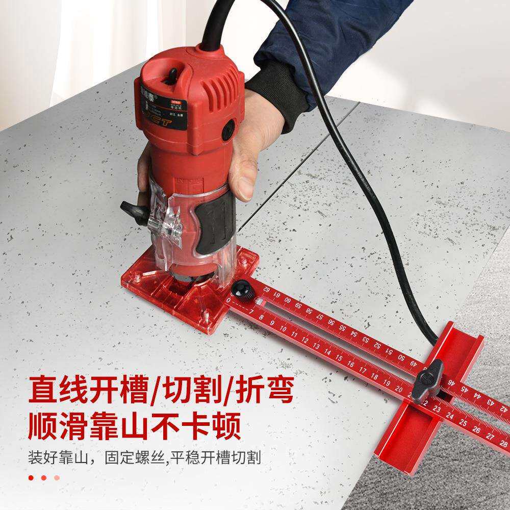 木工铣圆神器修边机支架辅助切圆形开孔机圆孔开槽定位靠山工具