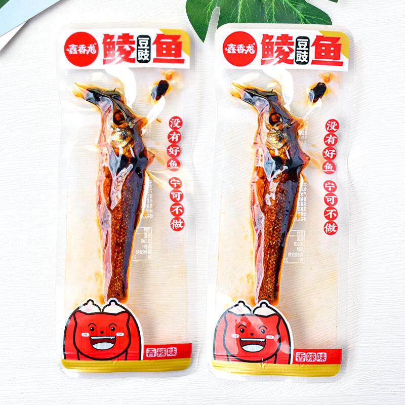 鑫香龙豆豉鲮鱼香辣味散称小包湖南手撕鱼干鱼仔解馋休闲零食小吃