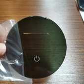 红外遥控孔 亚克力高透率红外油墨 可调 玻璃红外丝印油墨 IR油墨