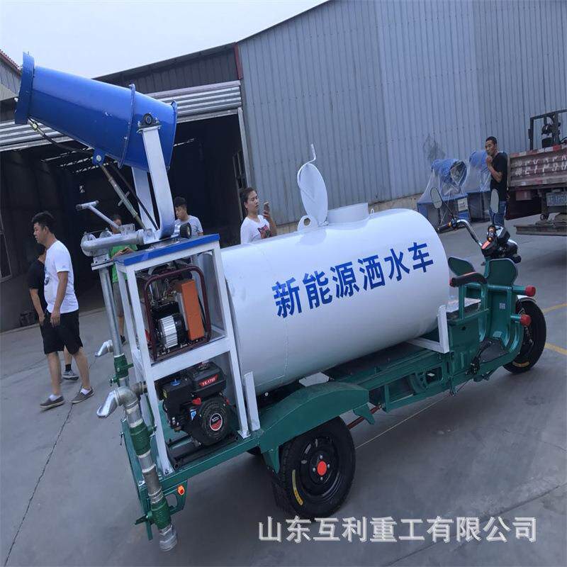 环境卫生三轮雾炮洒水车 农村街道降尘洒水车 柴油小型工地洒水车