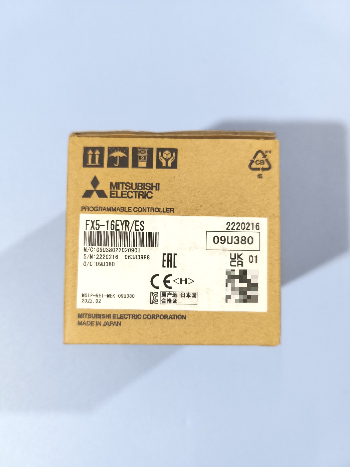 三菱模块FX5-16EYR/ES，全新正品，关注包邮，东莞当