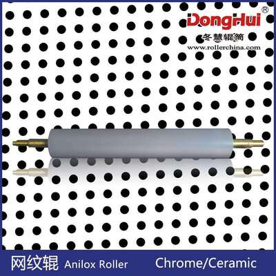冬慧辊筒专业生产不同网型N118涂胶辊网纹辊钢丝刷