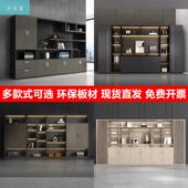 文件柜兴采蓝书柜老板办公室背景柜隔断柜木质档案柜收纳柜储物柜