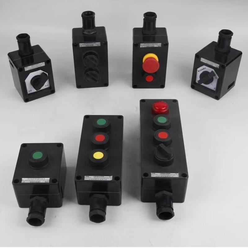 厂家供应ZXF8050-A2/A3/K2防爆防腐主令控制器开关特种防护