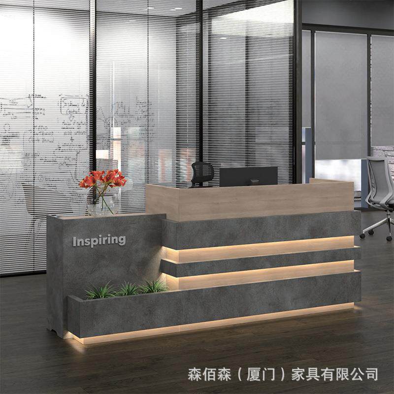 公司前台接待台办公桌椅组合引导收银咨询板式办公家具商用办公台