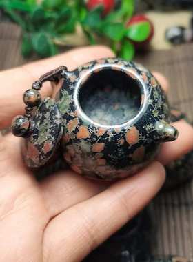 天然茶壶玉器梅花磁性汝阳玉把安山岩批发批发把玉文玩壶梅花玉带