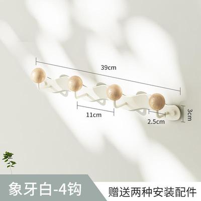 铁艺波浪挂钩卧室打孔无痕粘钩