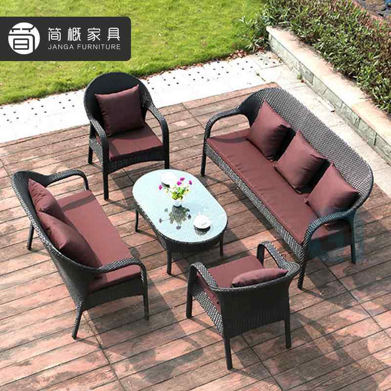 外休闲简户约家具996庭院花园藤椅墅海边沙沙滩露台发室别外桌椅,住宅家具,户外沙发,淘宝优惠券,粉丝福利购,淘宝优惠卷